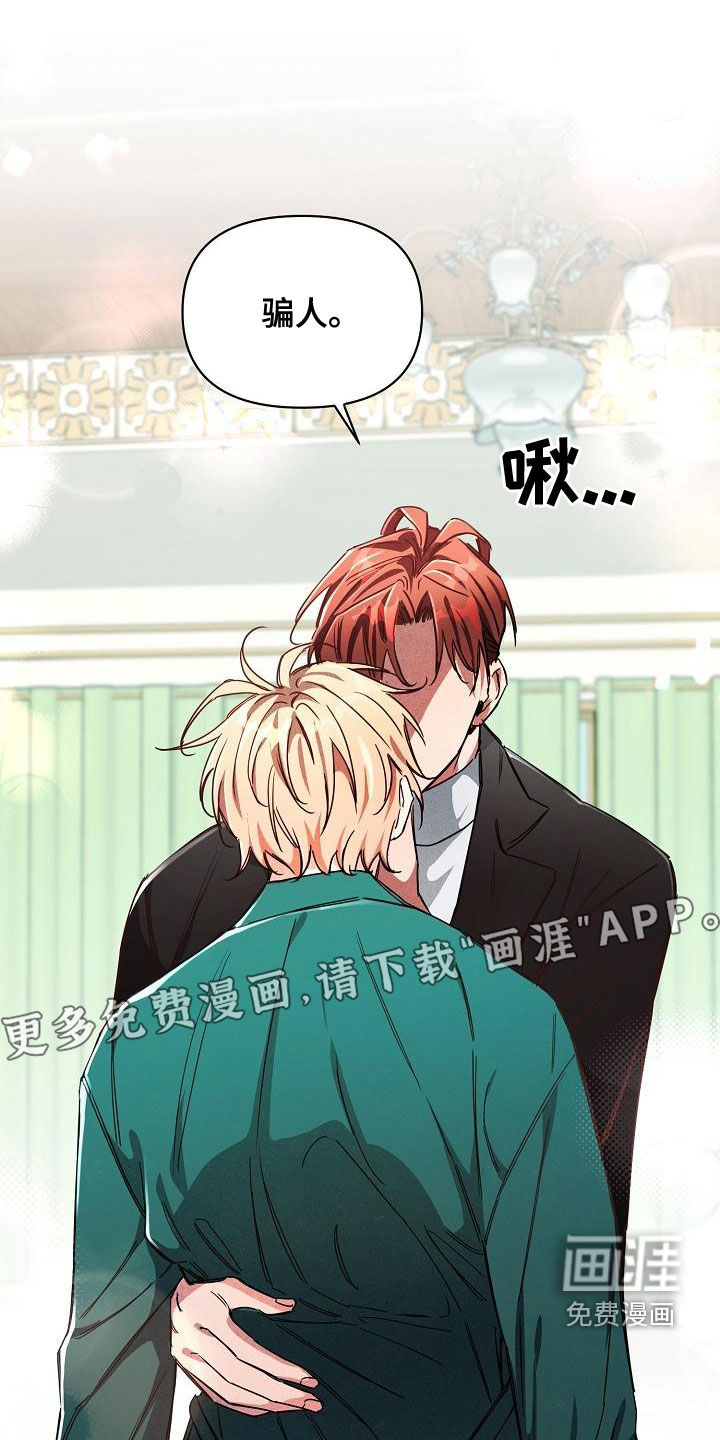 第57话3