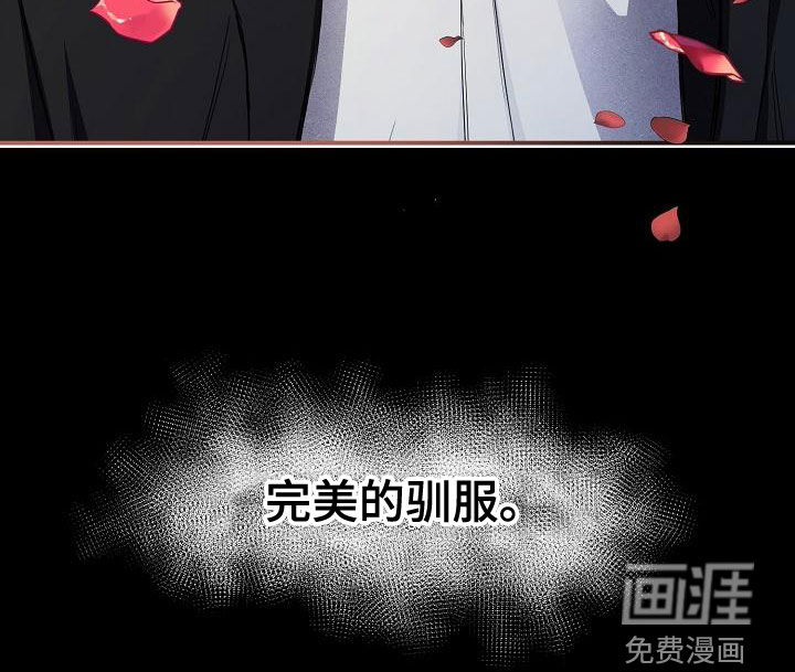 第57话35