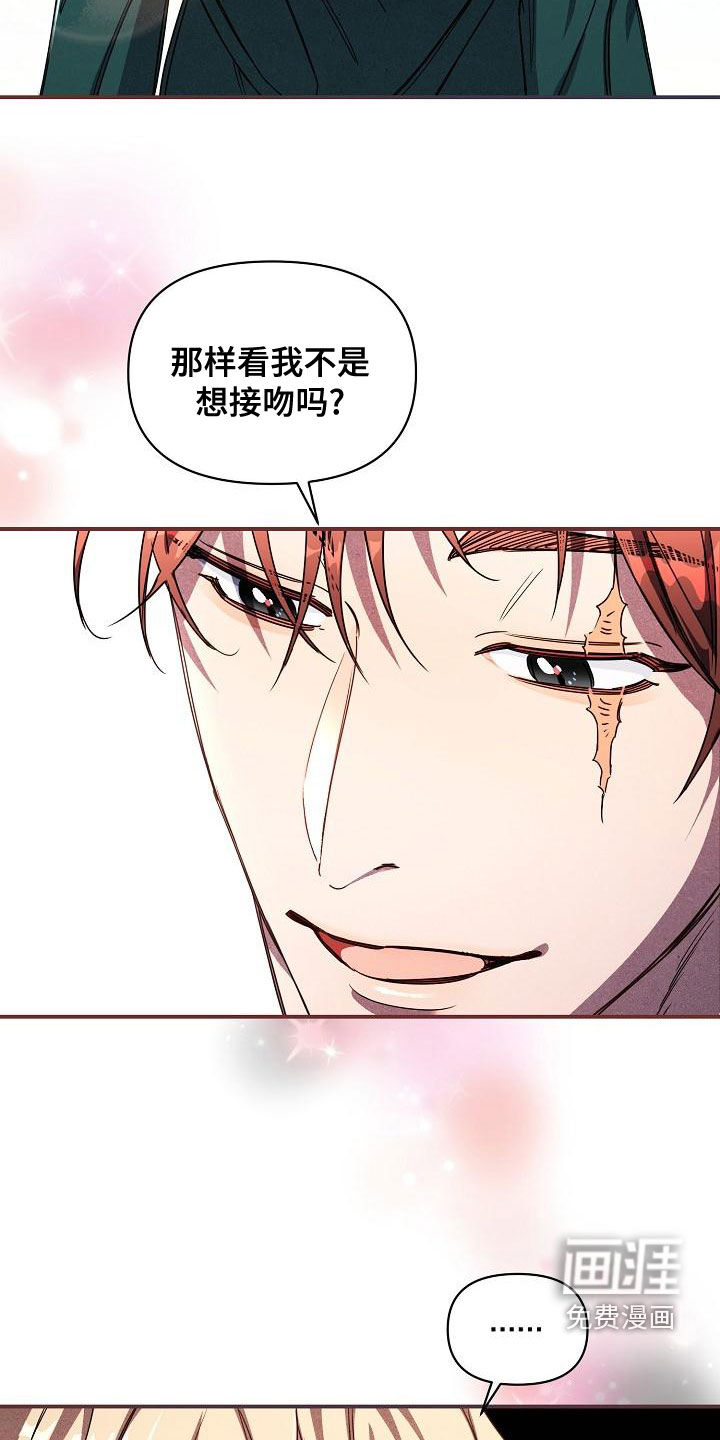 第57话4