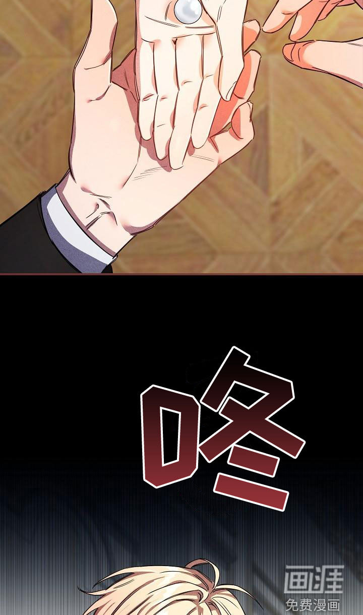 第57话7