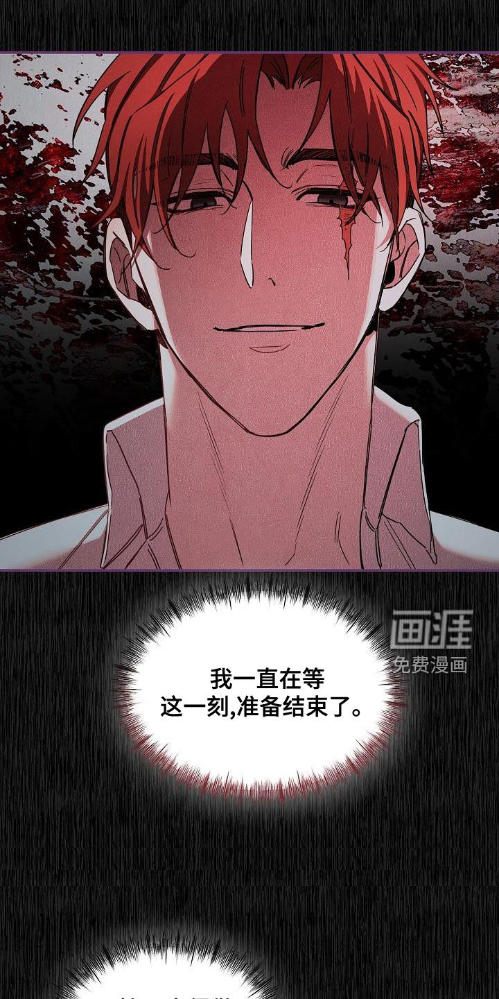 第56话0