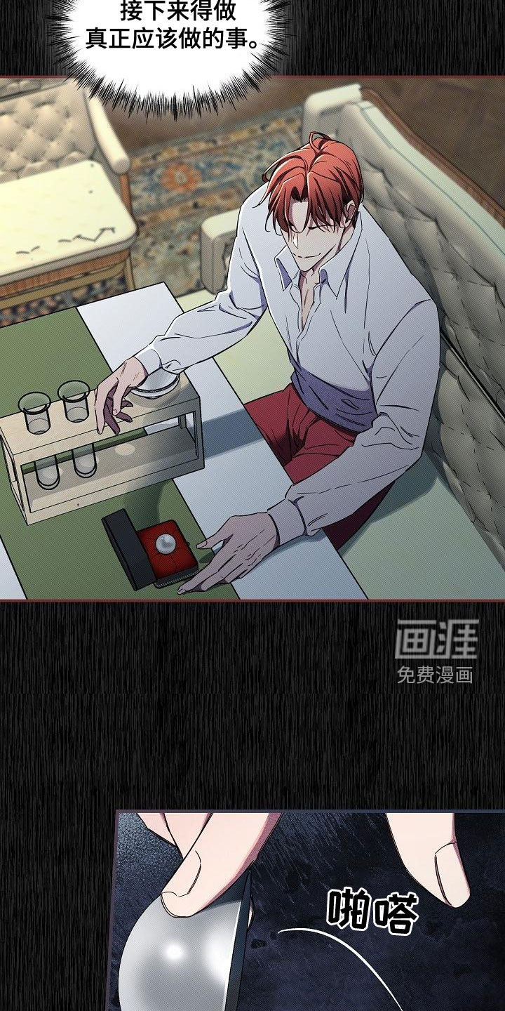 第56话1