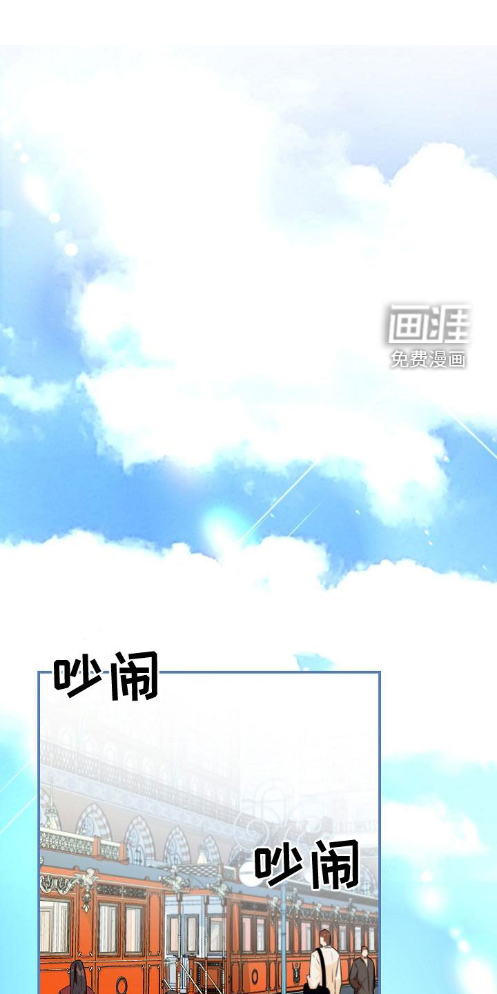 第56话16