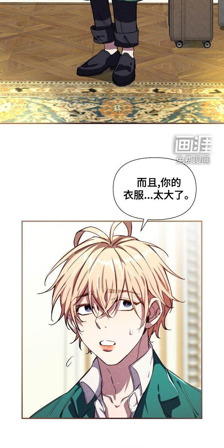 第56话19