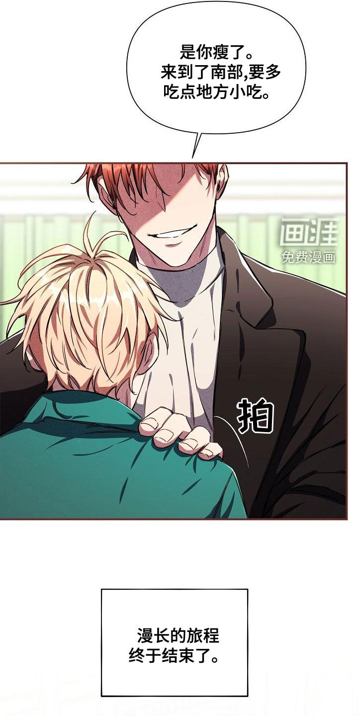 第56话20
