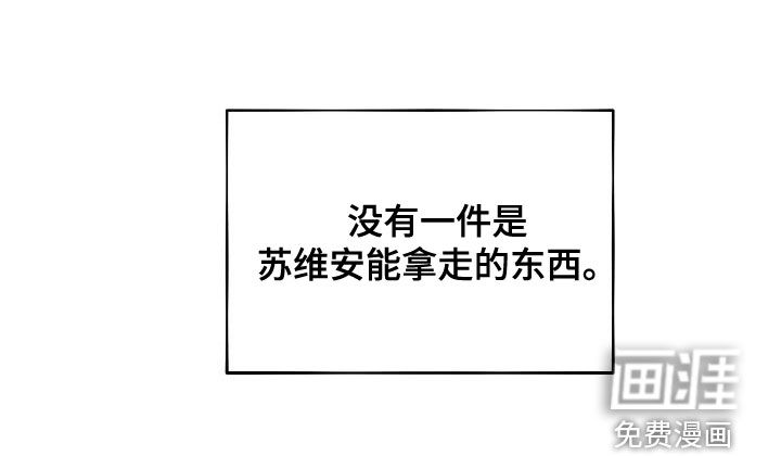 第56话23