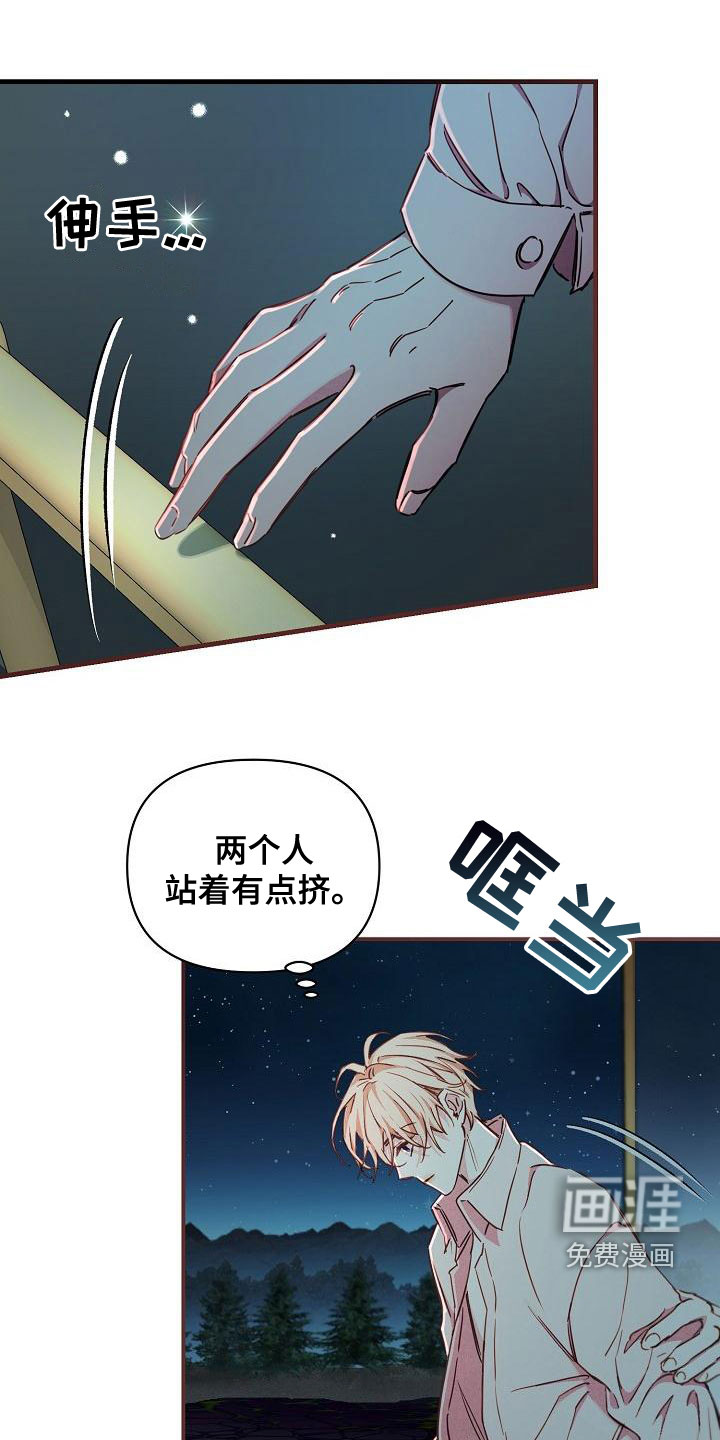 第55话0