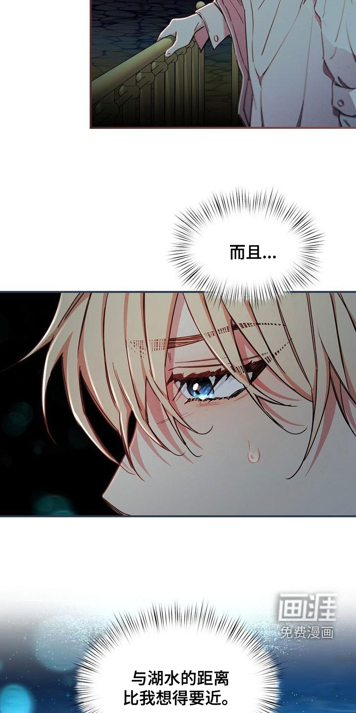 第55话1