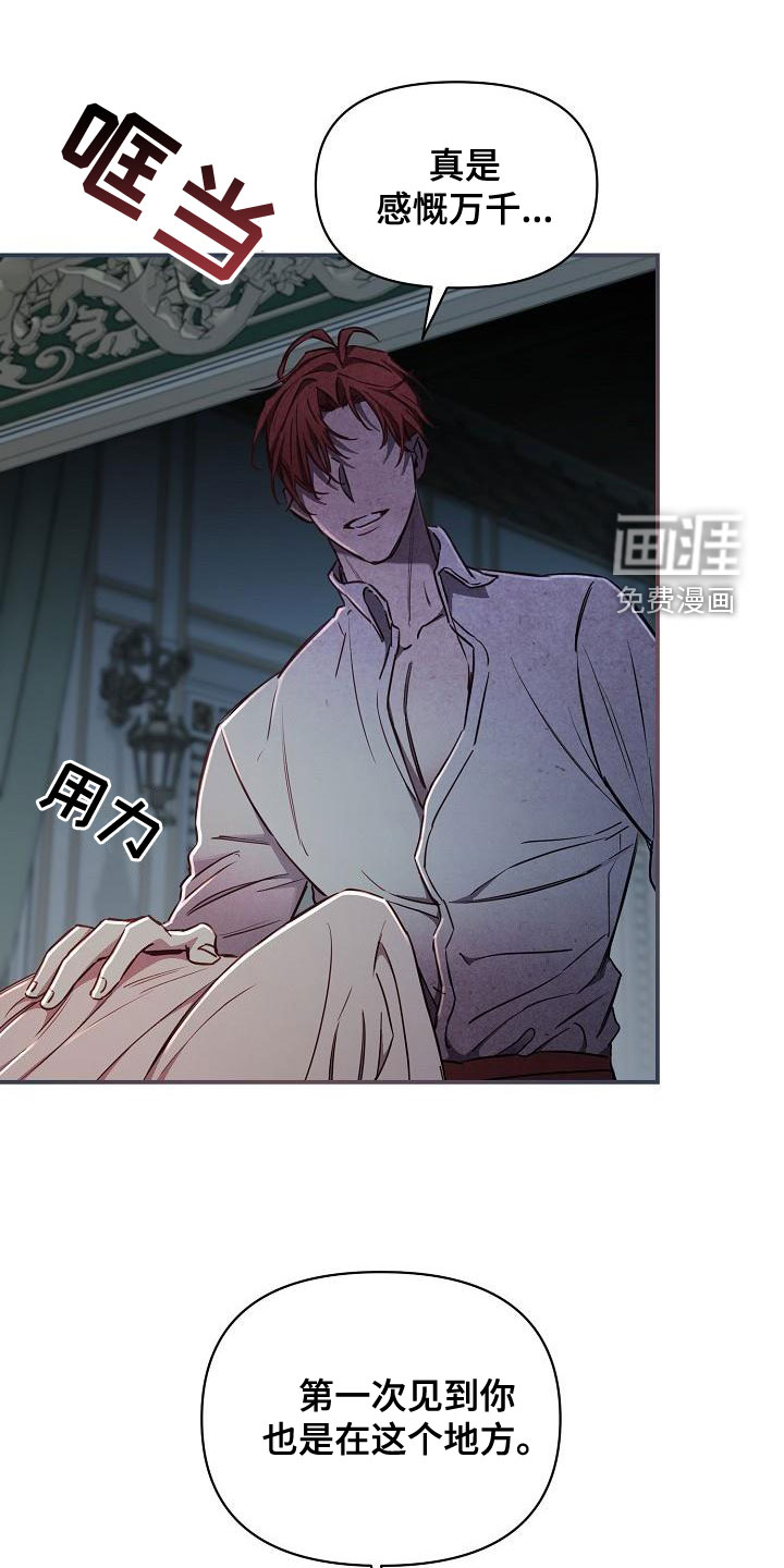 第55话10