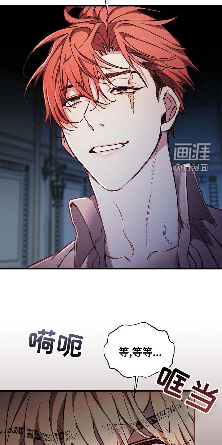 第55话11