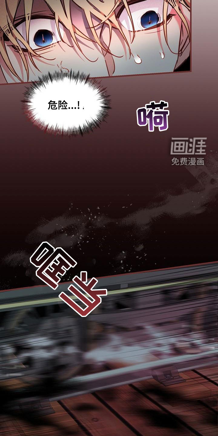 第55话12