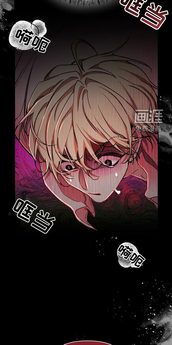 第55话14
