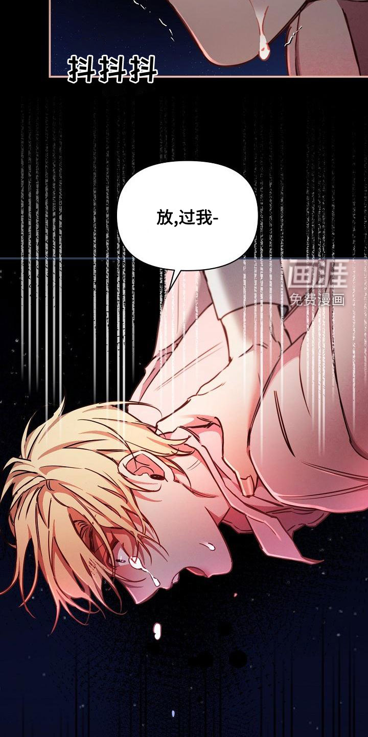 第55话20