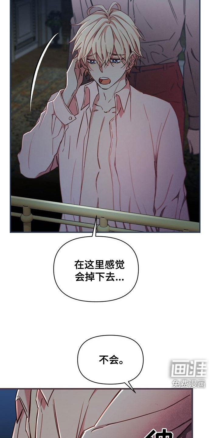 第55话5