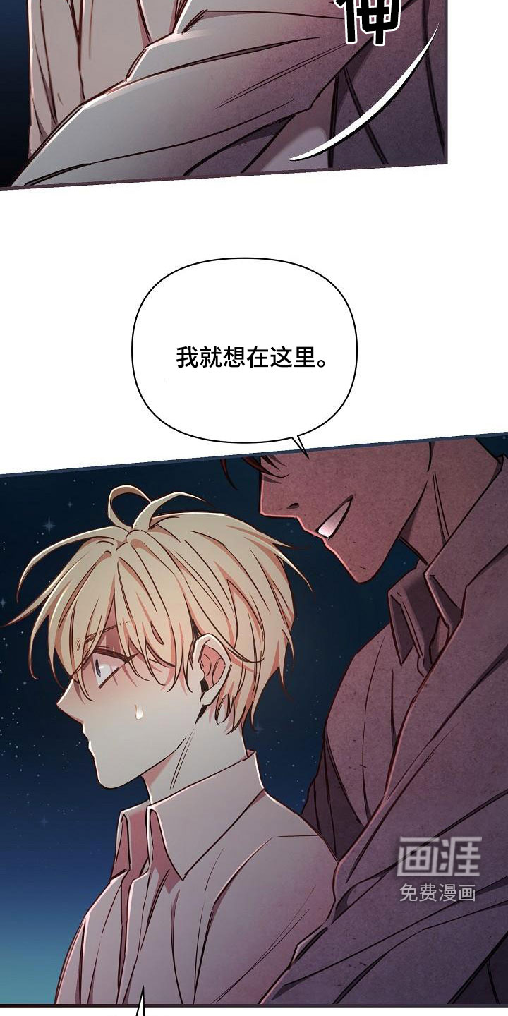 第55话6