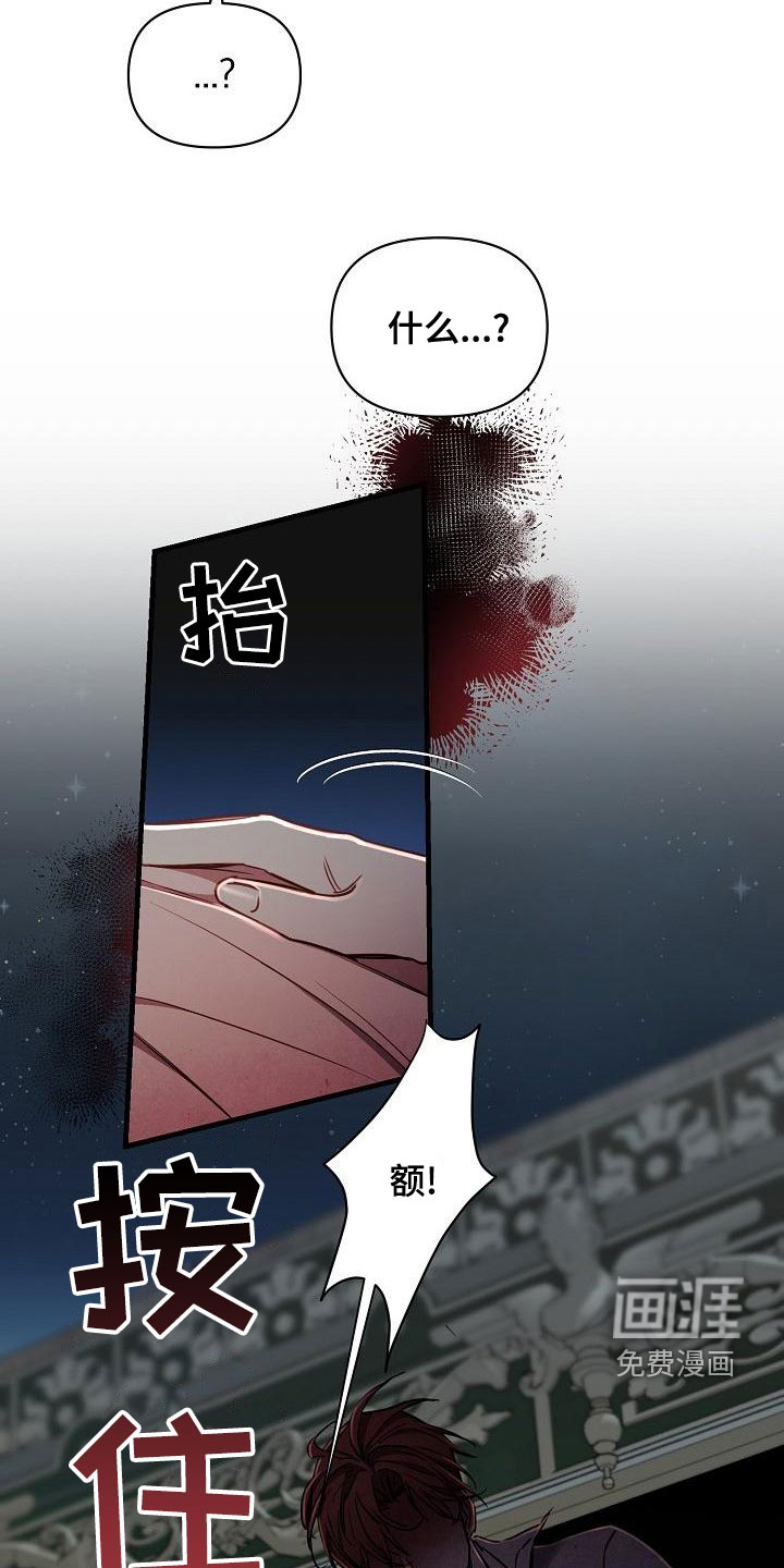 第55话7