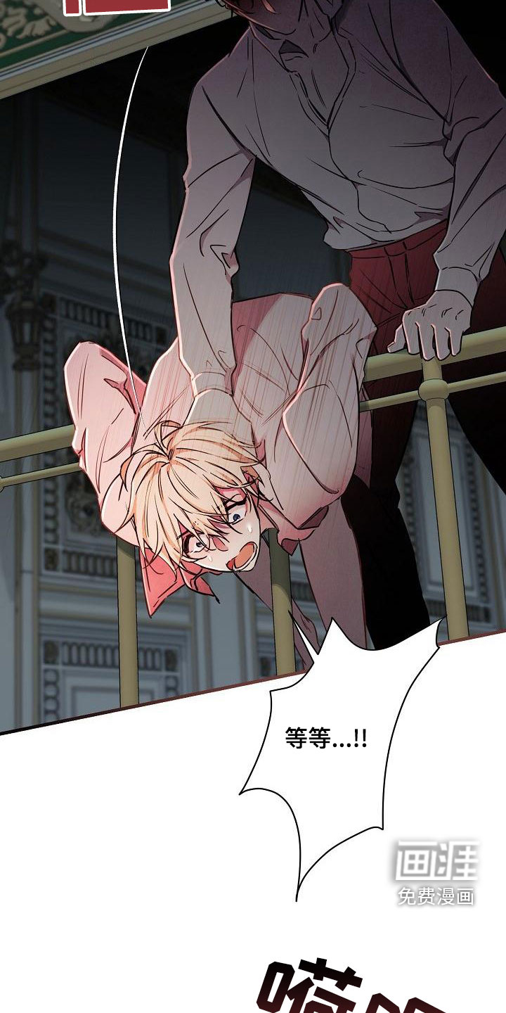 第55话8