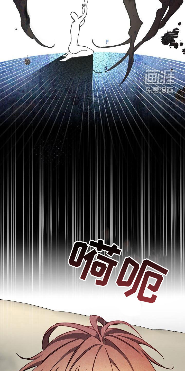第54话12