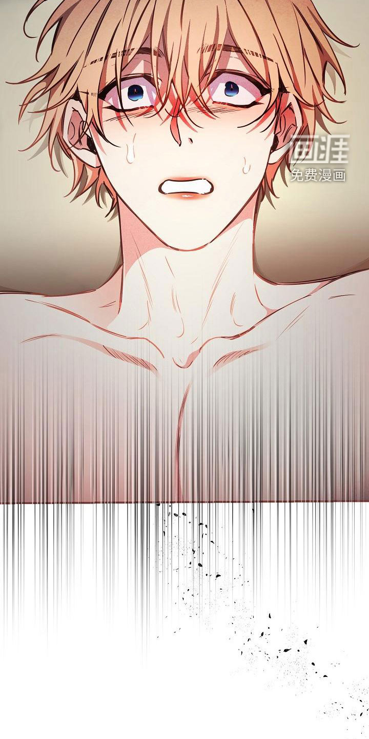 第54话13