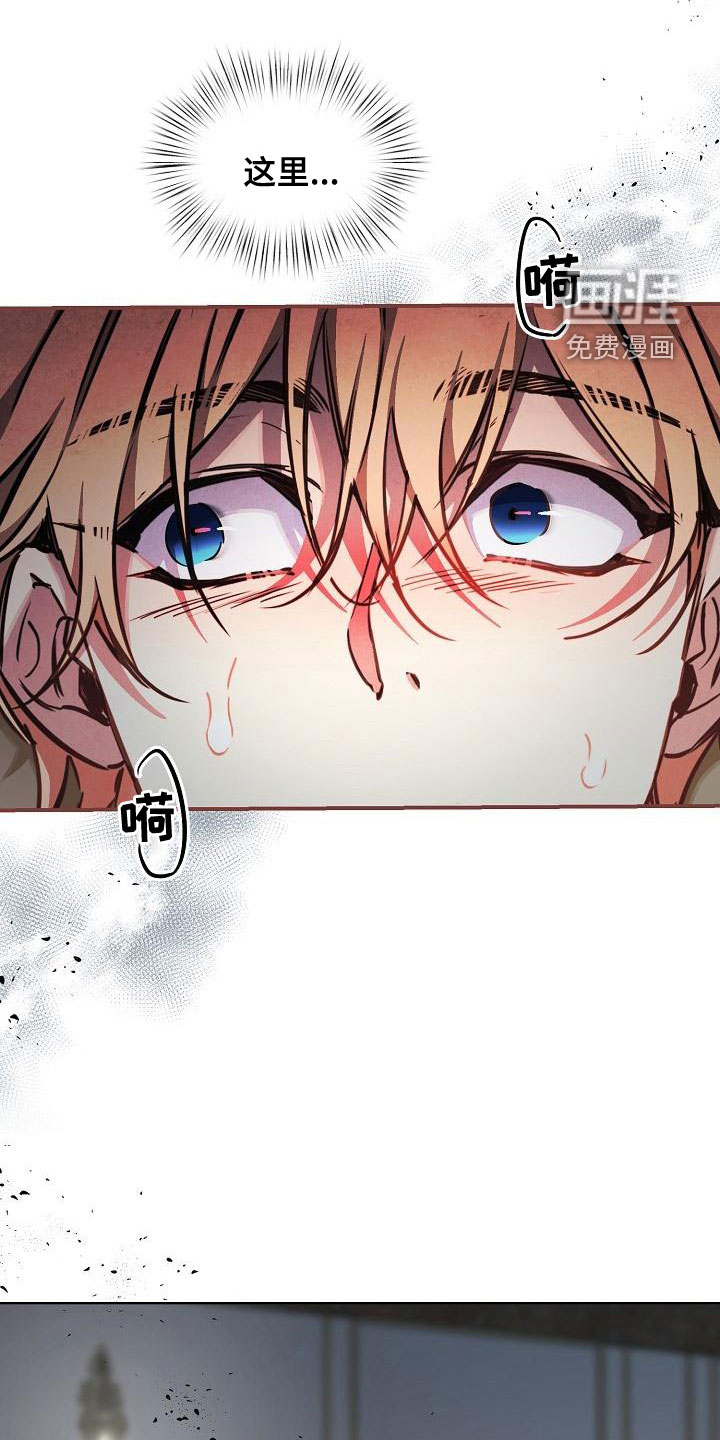 第54话14