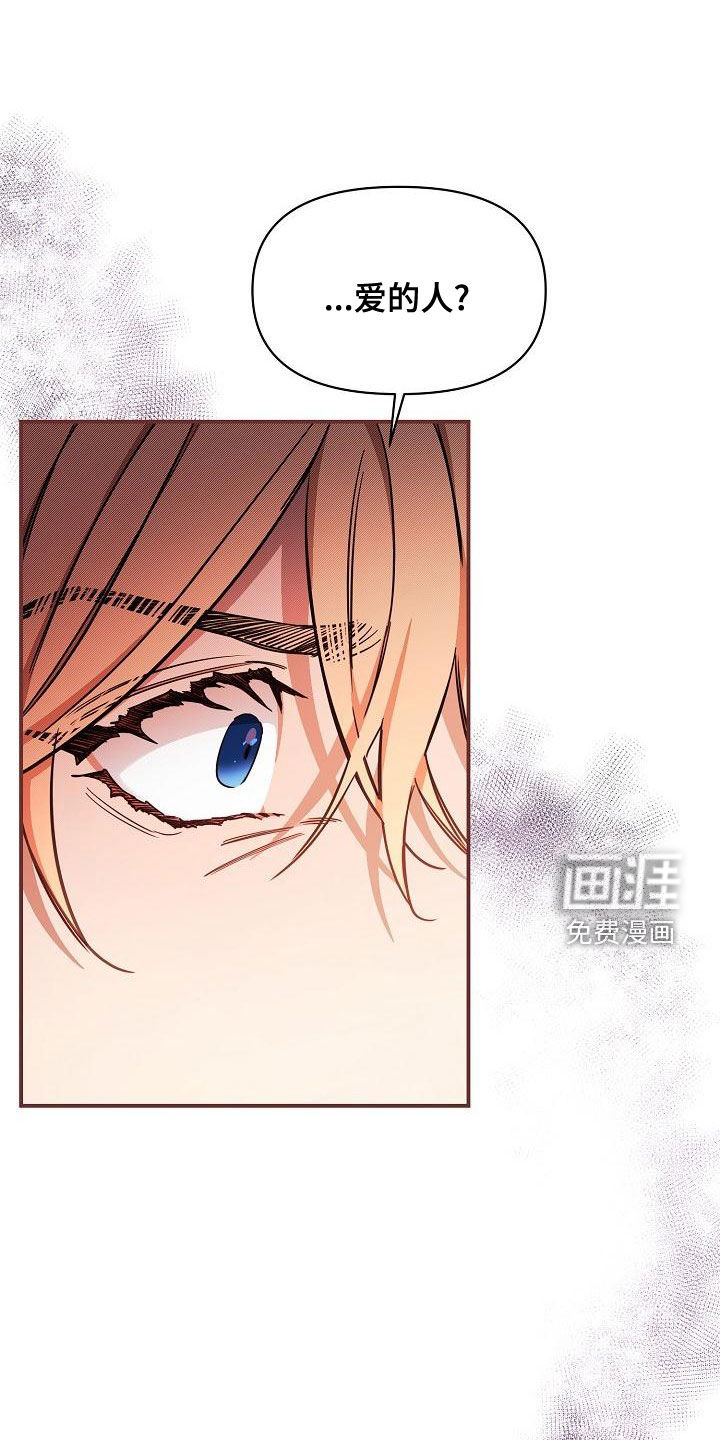 第53话0