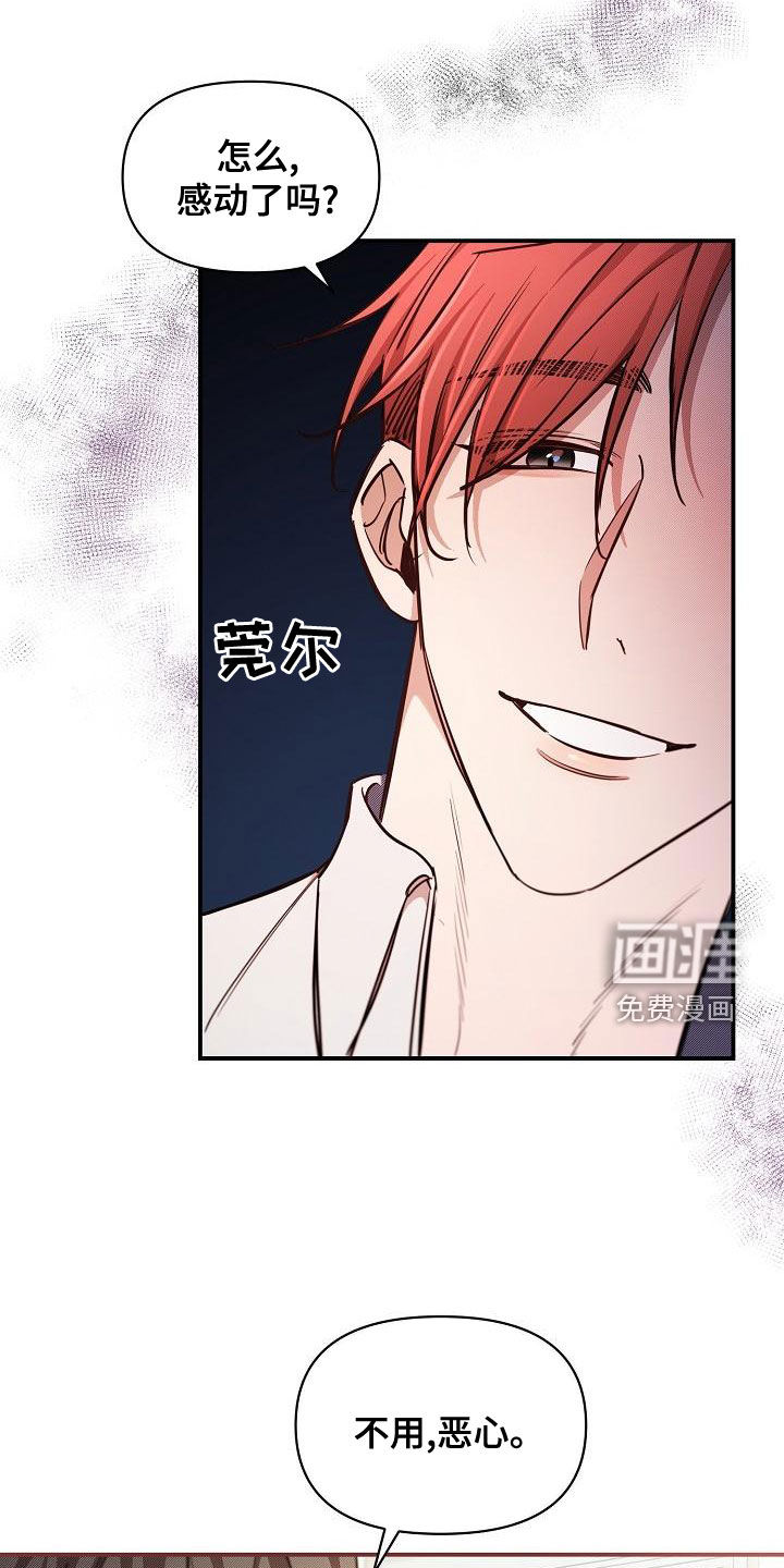 第53话1