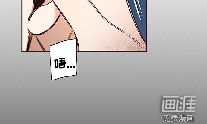 第53话20