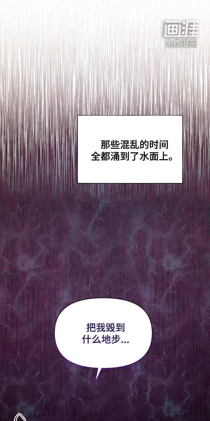 第52话1