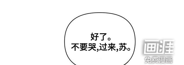 第52话14