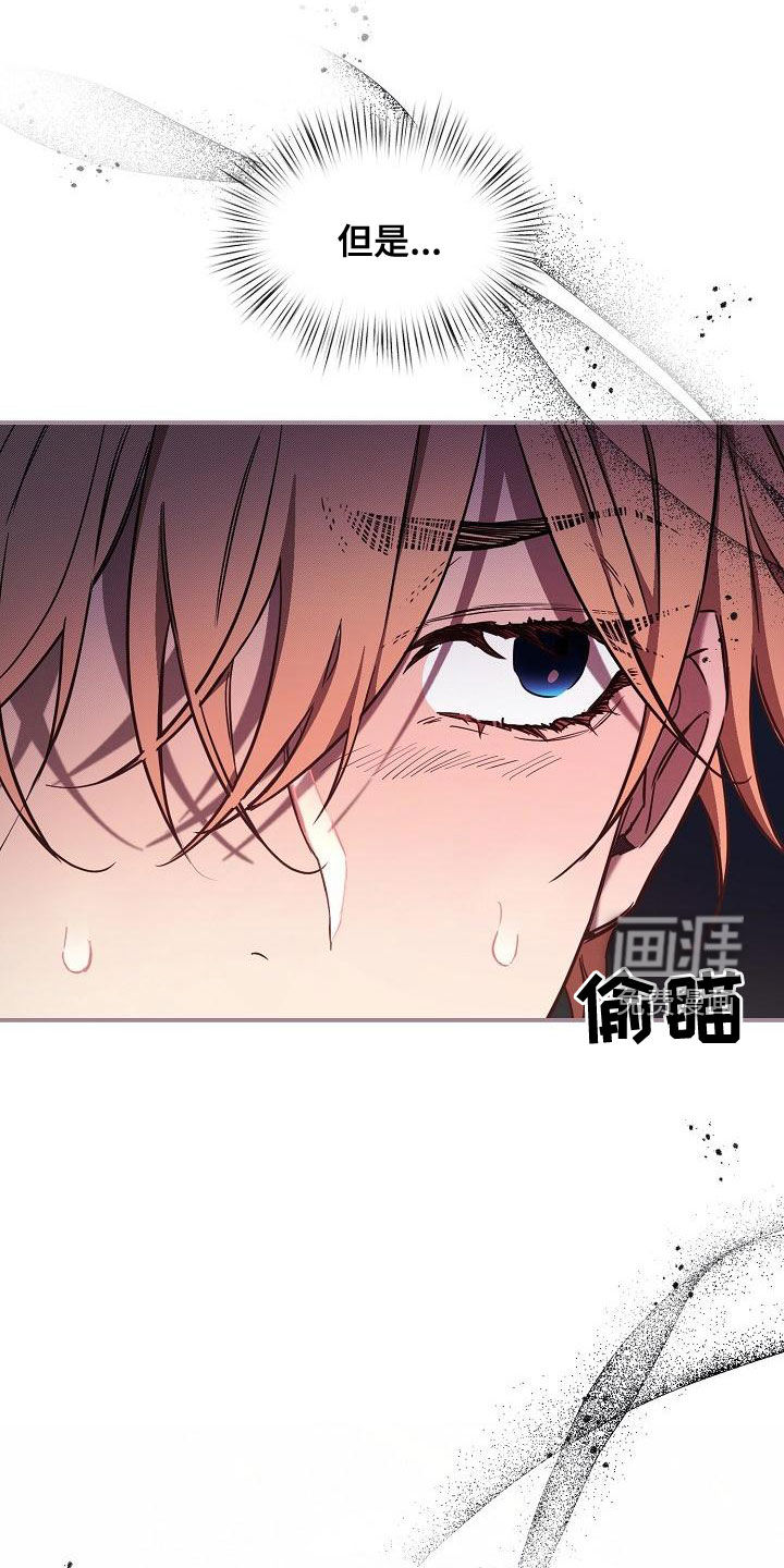 第52话24