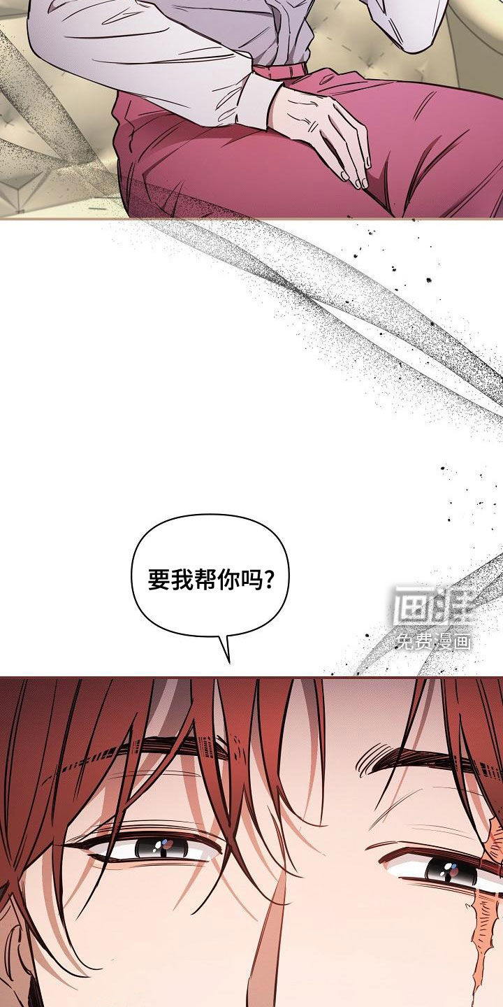 第52话26