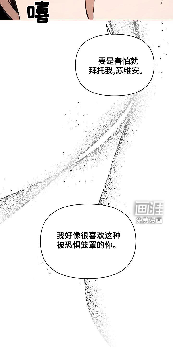 第52话27