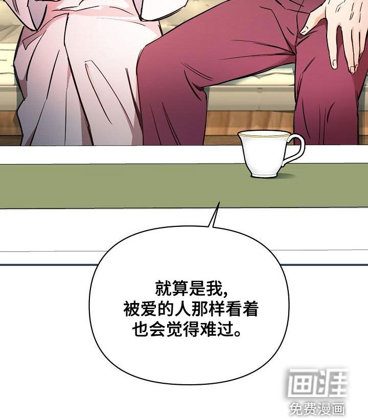 第52话31
