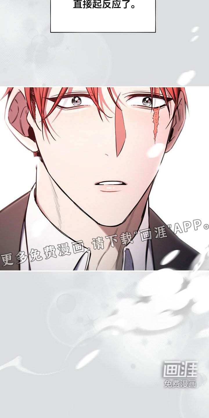 第51话1