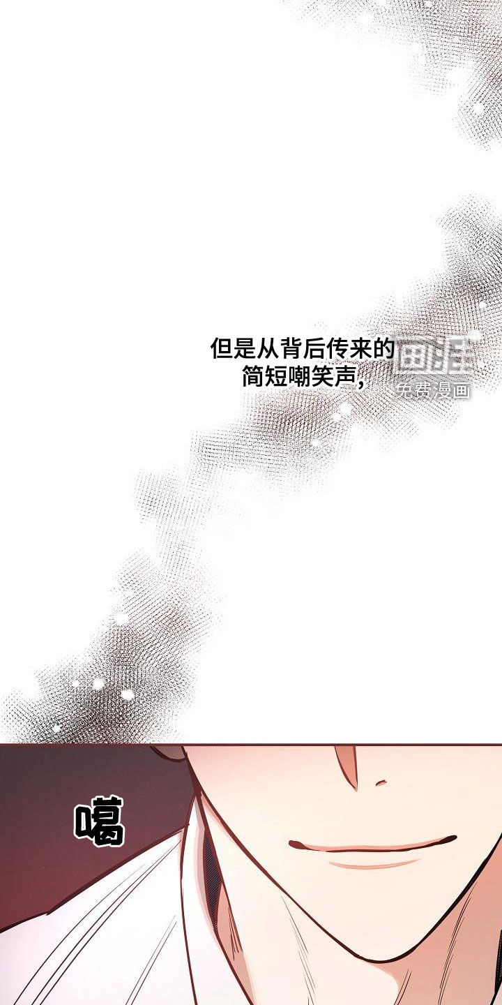 第51话13