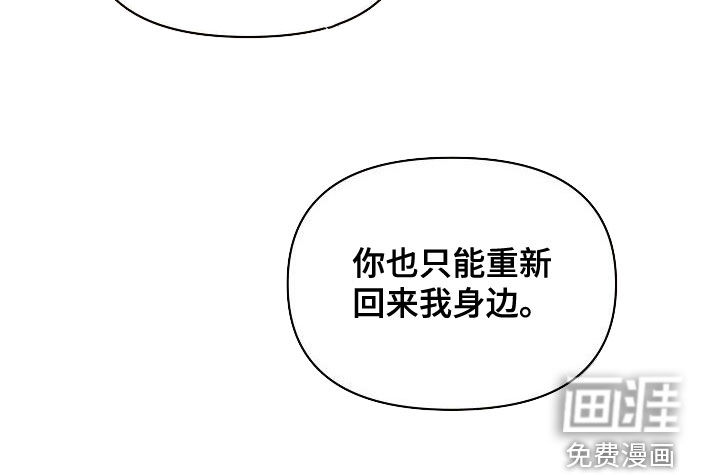 第51话15
