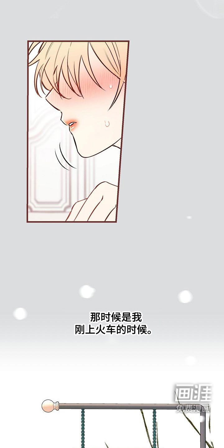 第51话2