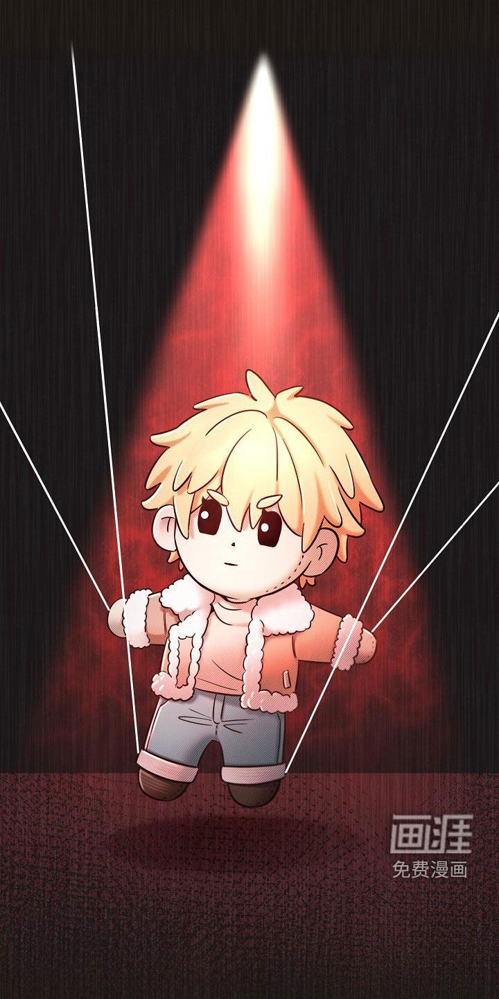 第51话20