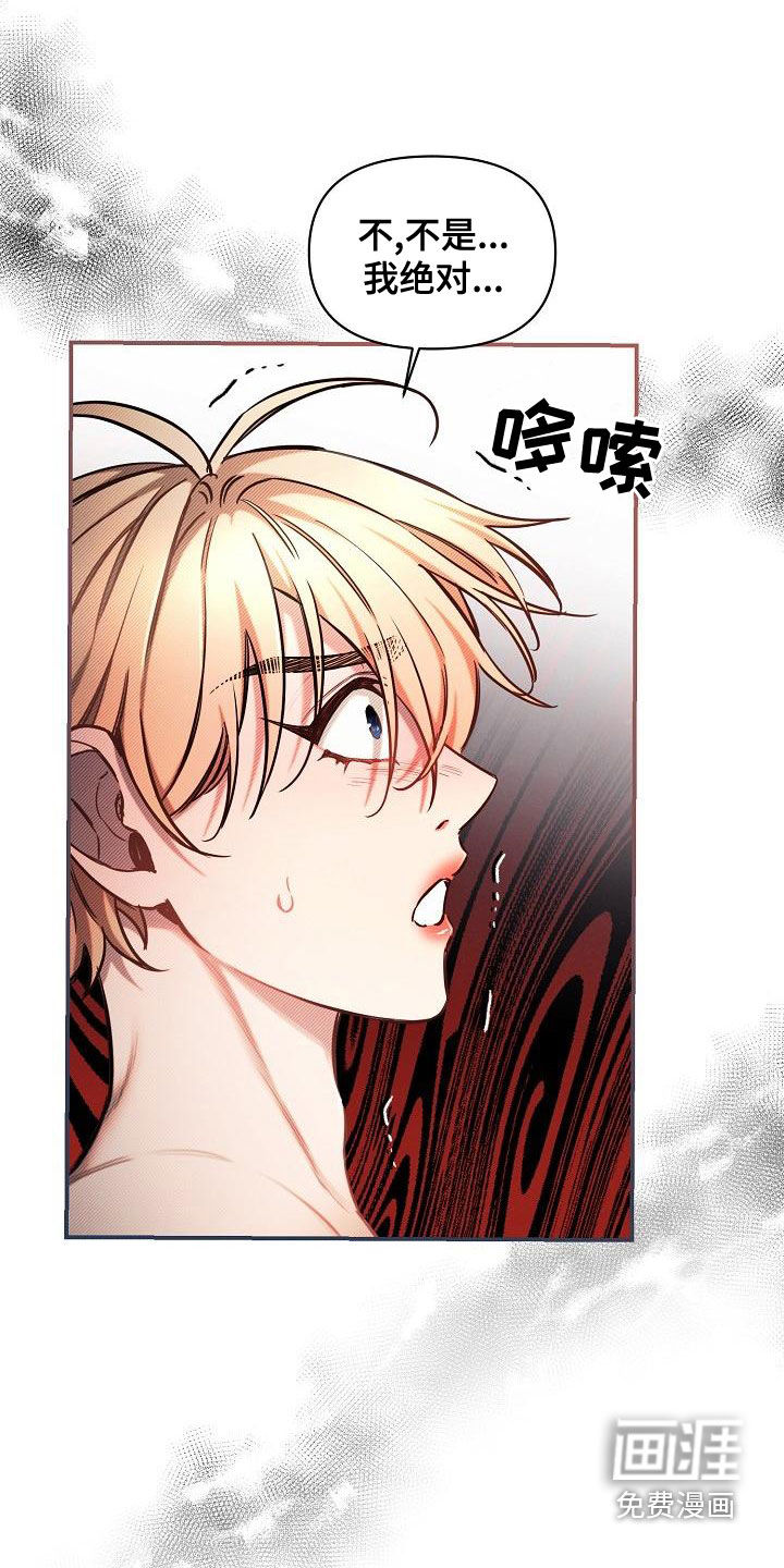 第50话0