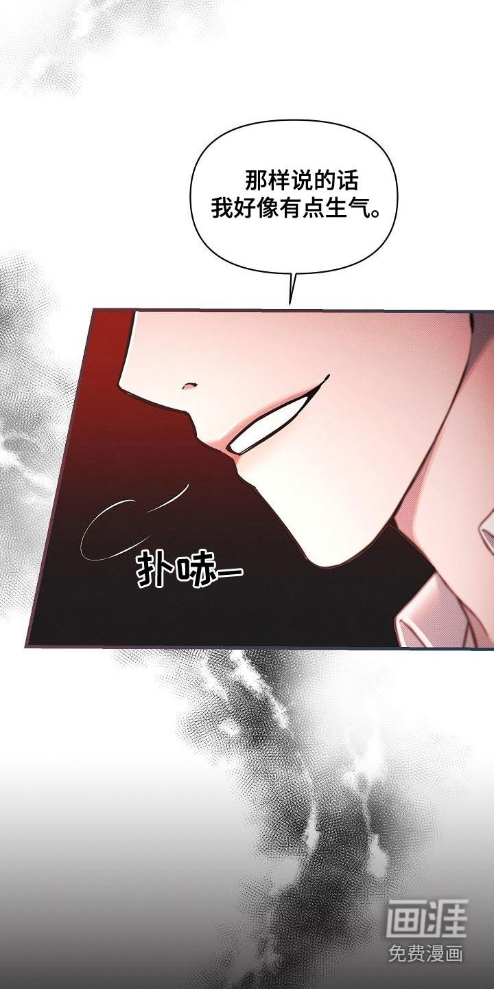 第50话1