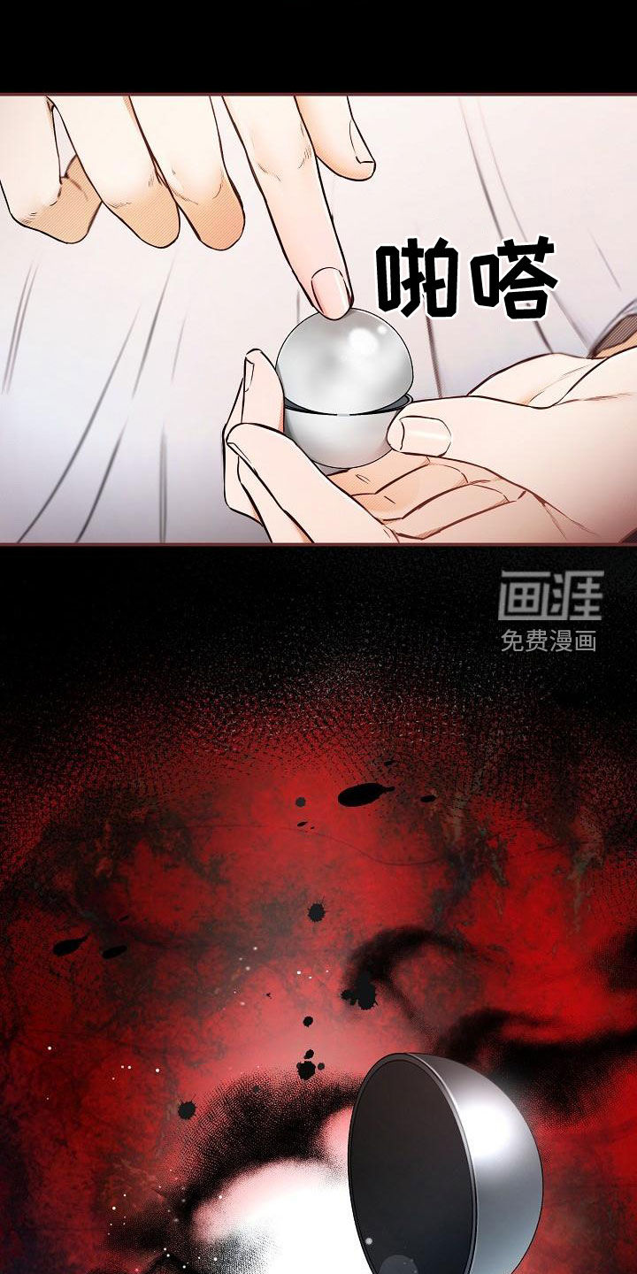 第50话14
