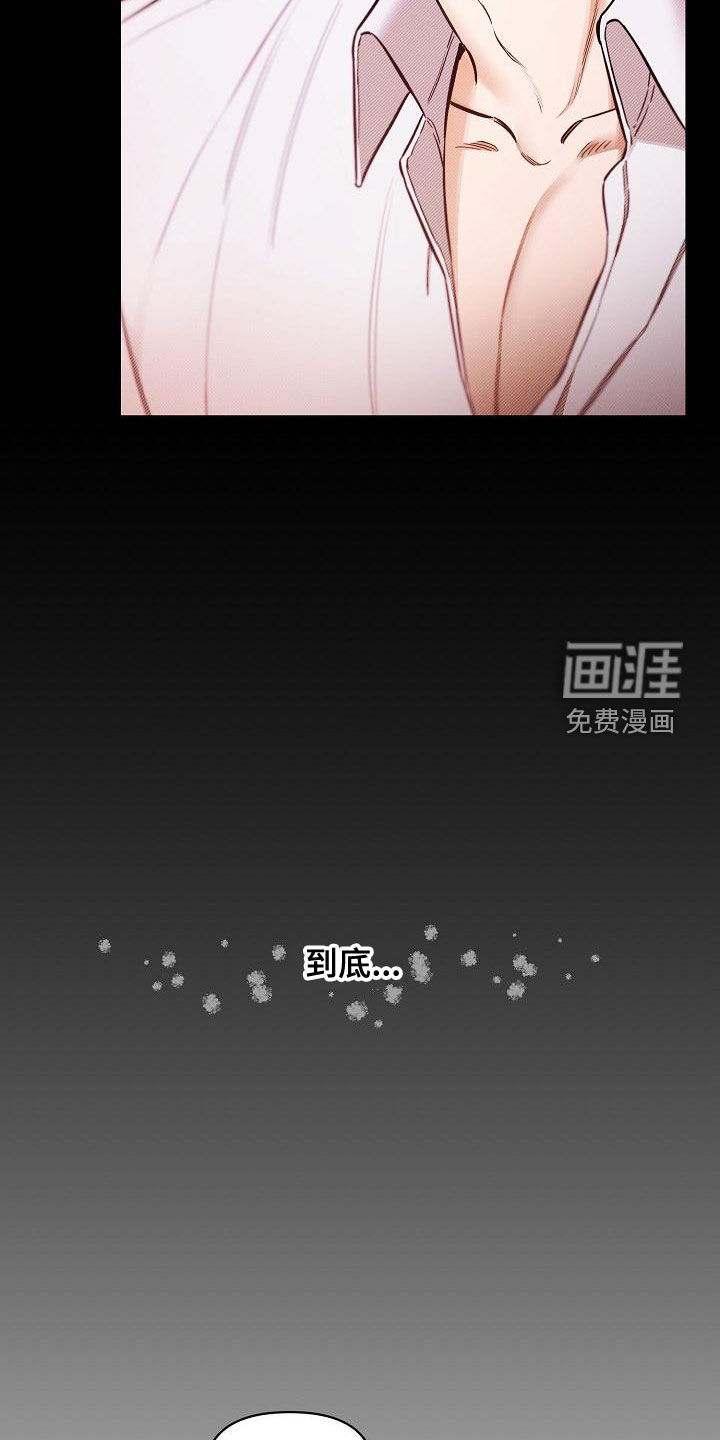 第50话16