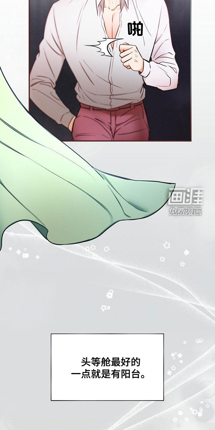 第50话19