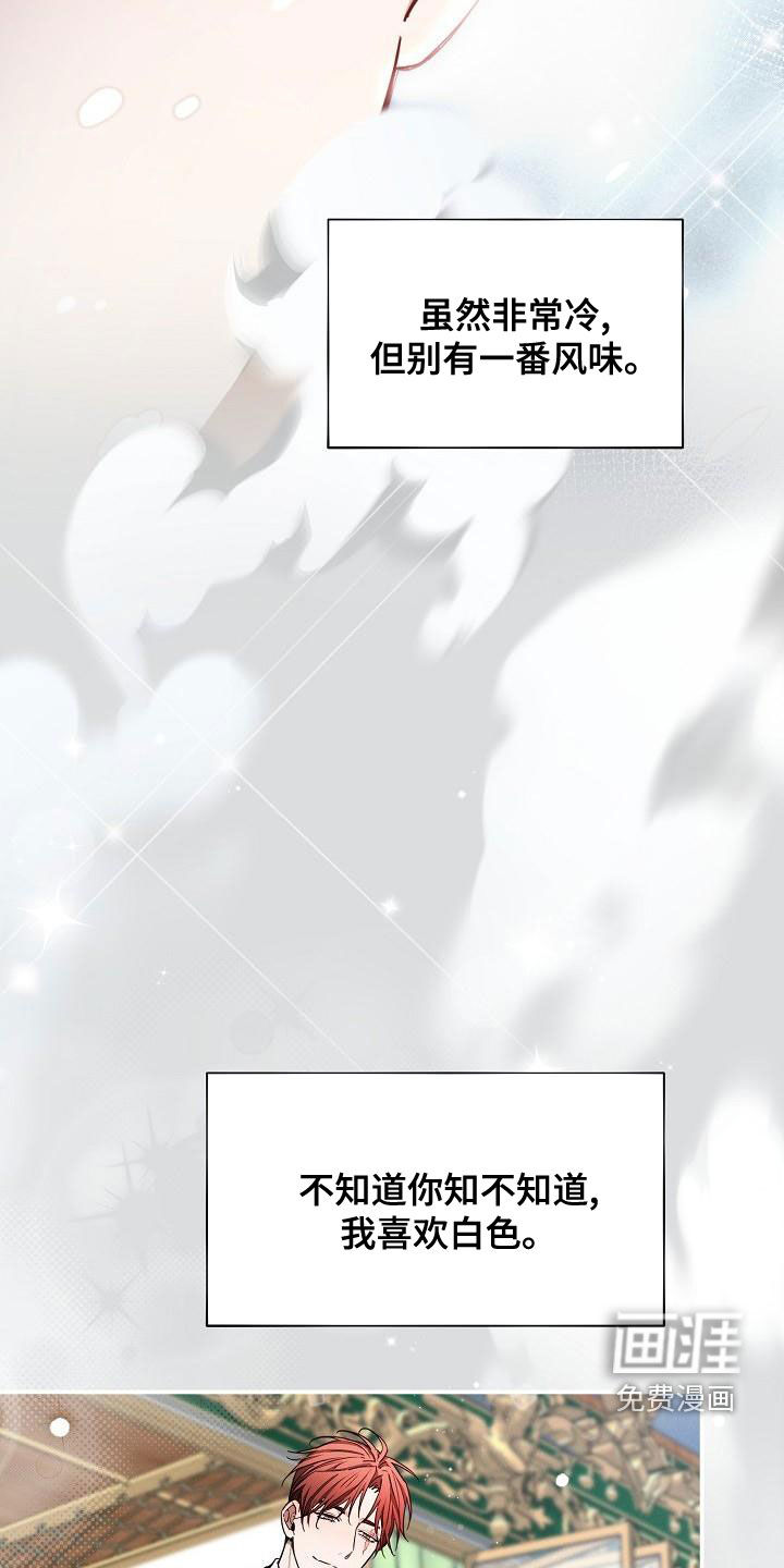 第50话22