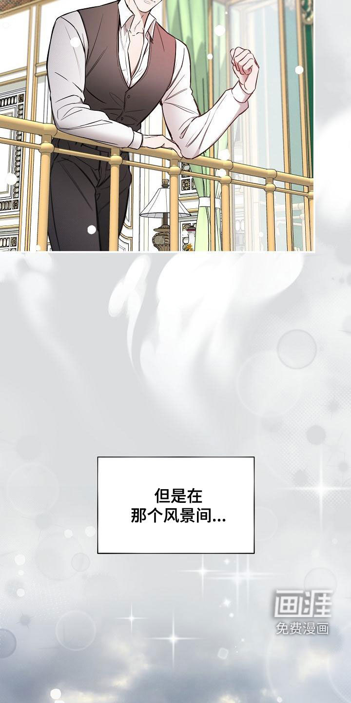 第50话23