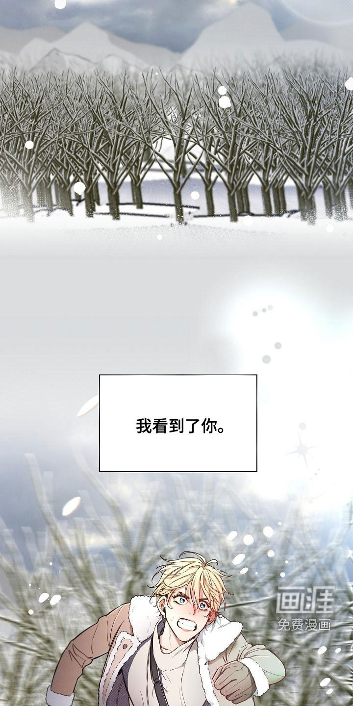 第50话24