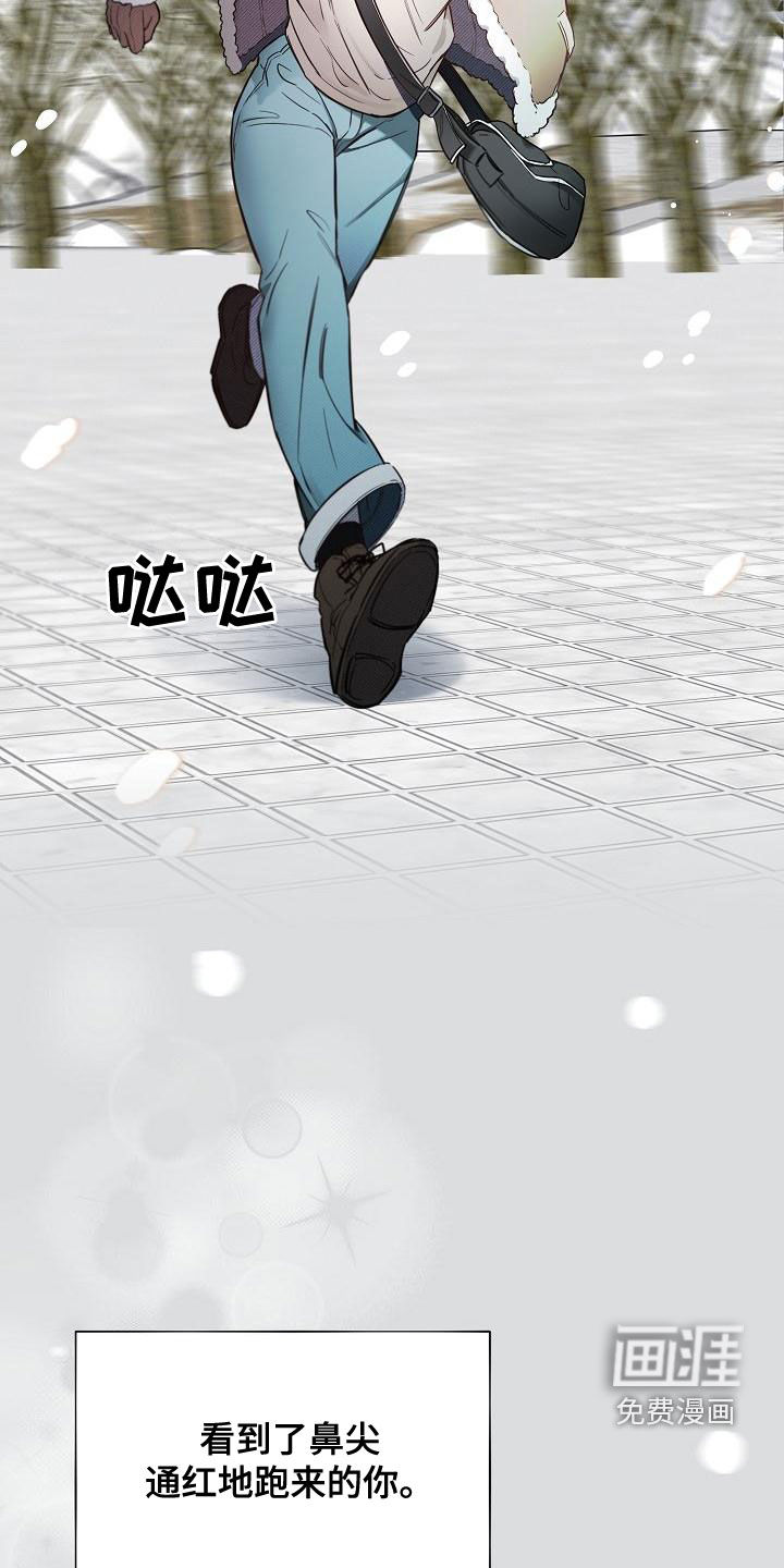 第50话25
