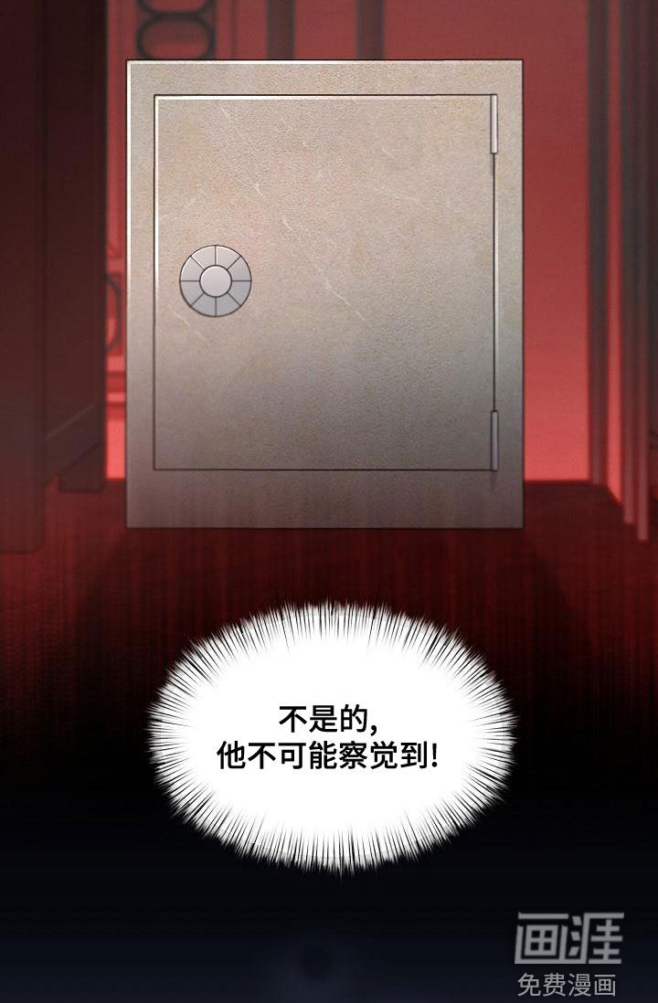 第49话10