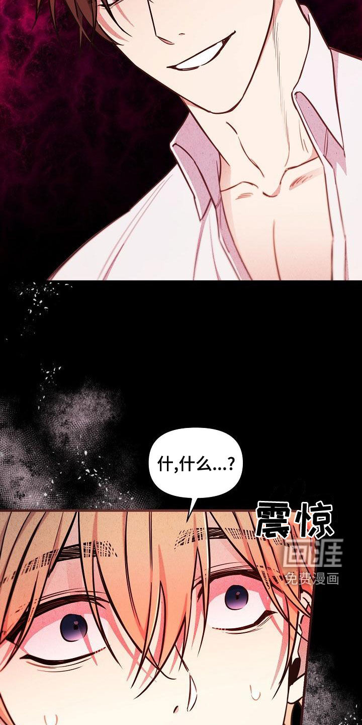 第49话19