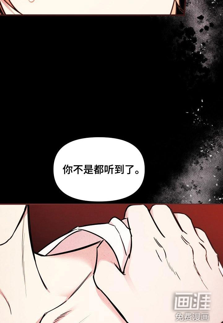 第49话20